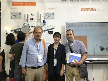 JUN 2019 | Guangzhou International Lighting Exhibition
